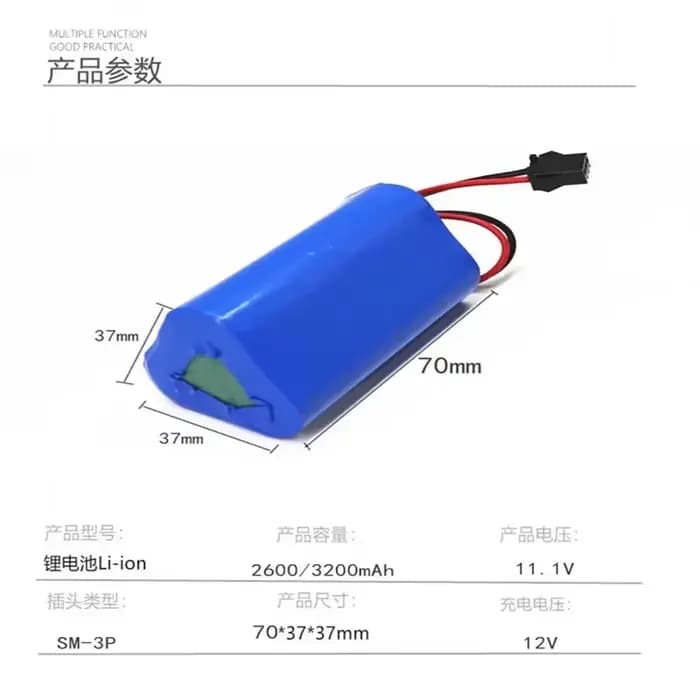 Batterie Li-Ion Rechargeable 10.8V 11.1V 5200mAh 3S1P pour aspirateur Robot Ecovacs CEN330 CEN331 CEN332 CR330 CR331