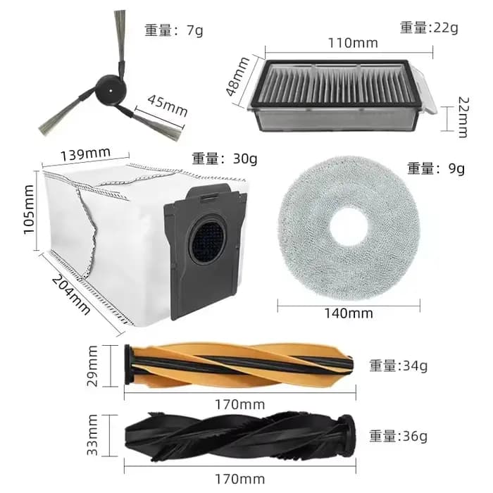 Dreame X50 Ultra / S40 édition améliorée Robot aspirateur accessoires rouleau principal brosse latérale filtre Hepa vadrouille sac à poussière pièces