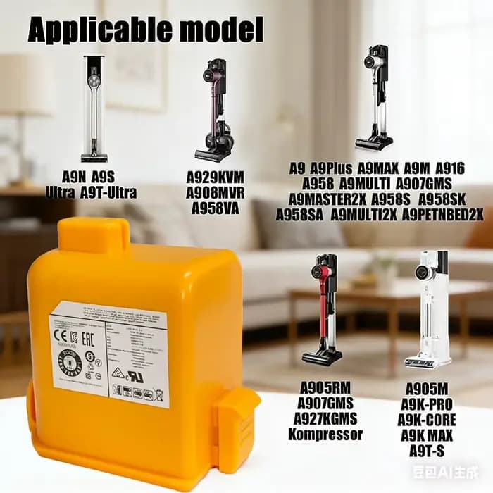 Batterie pour aspirateur LG A9 parfaitement compatible avec les aspirateurs LG CordZero A9 Series