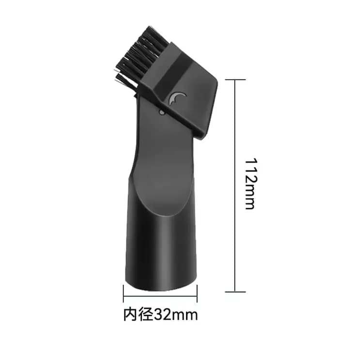 Kit d'accessoires de nettoyage pour aspirateur 1 1/4 po : Brosse