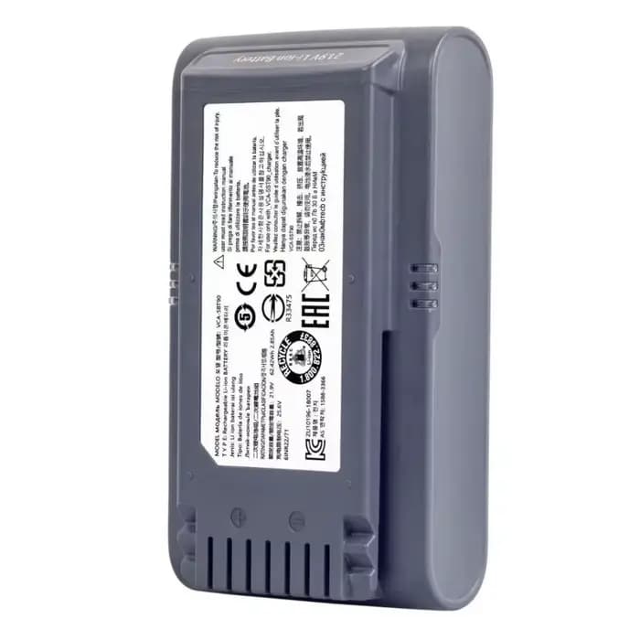 Batterie pour aspirateur à main sans fil Samsung