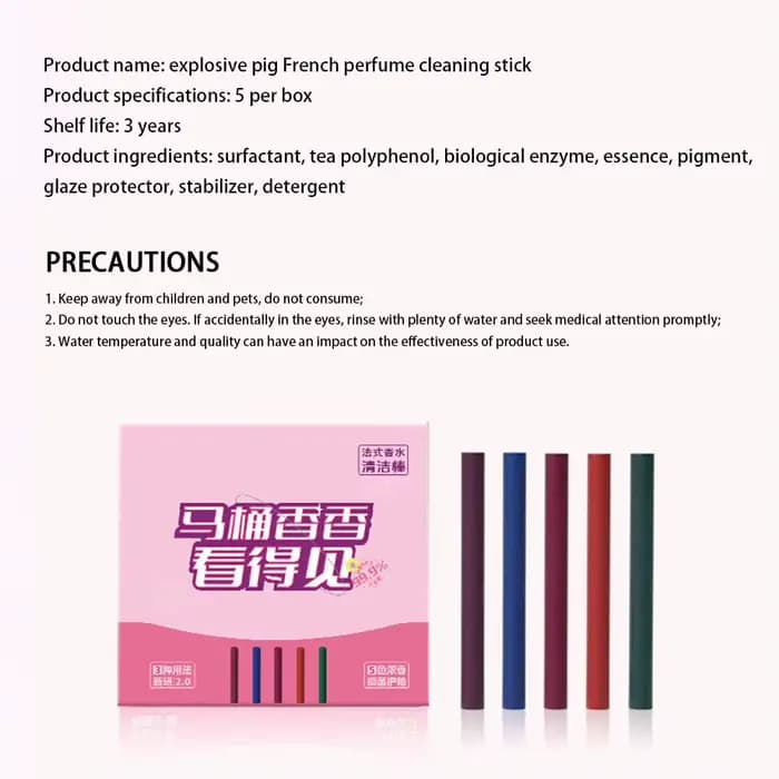 Nettoyant pour cuvette de toilette