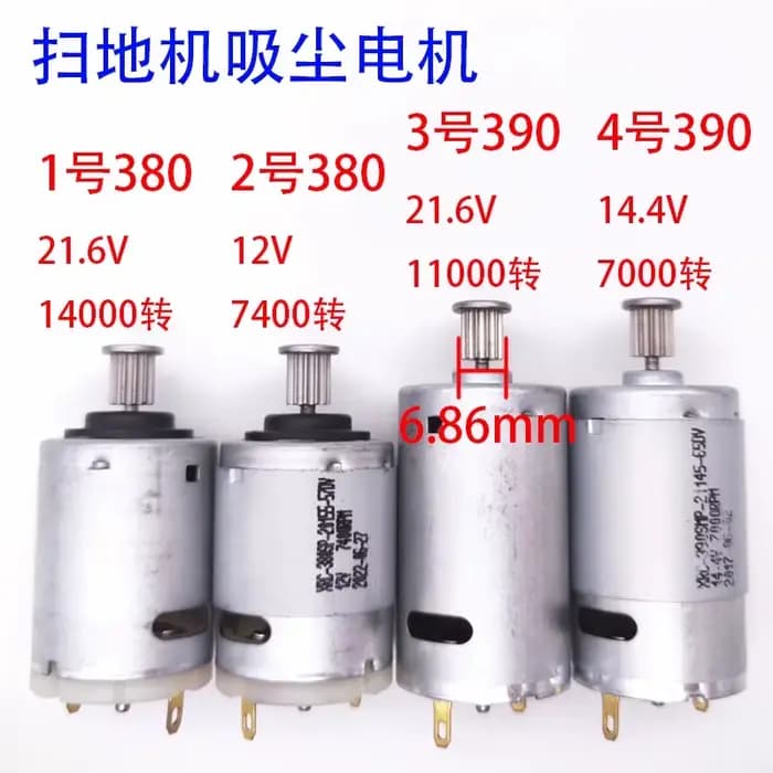 Moteur d'aspirateur 390 380 395 DC 12V 14.4V 21.6V avec roues en fer