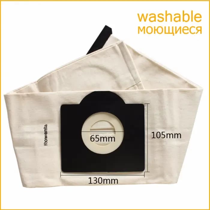 Sac d'aspirateur lavable pour Rowenta