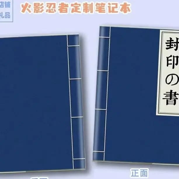 Accessoires pour carnet Naruto, carnet à couverture en caoutchouc, agenda personnalisé, carnet intime Kakashi anime B5