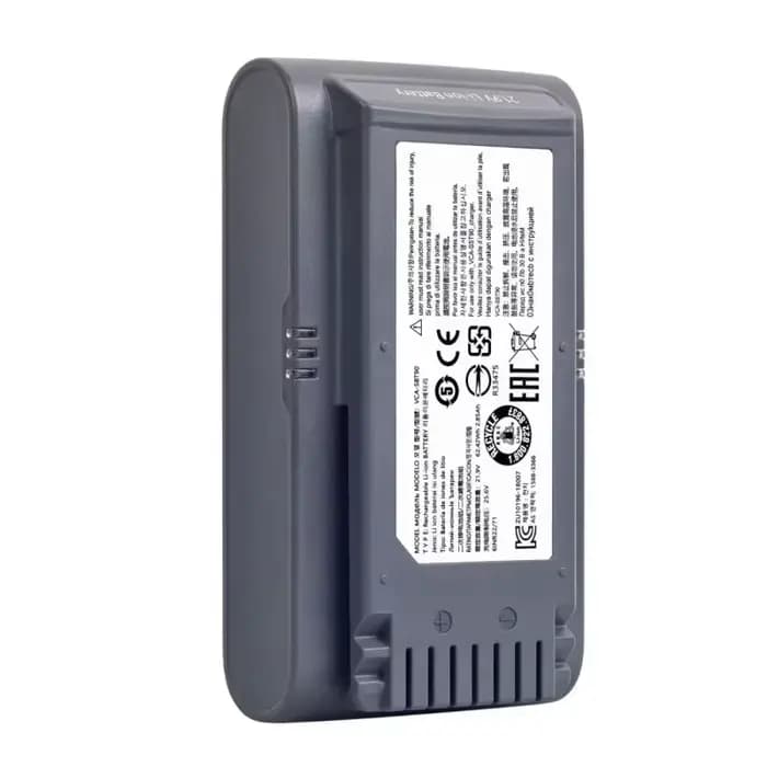 Batterie pour aspirateur à main sans fil Samsung