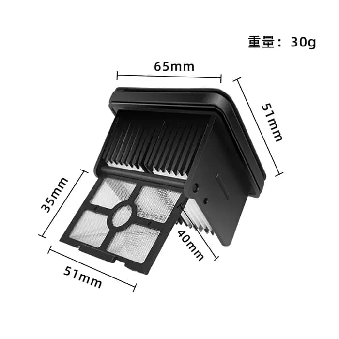 Compatible avec les accessoires Dreame H15 Pro / Aero Pro / H12 Pro FlexReach / H13