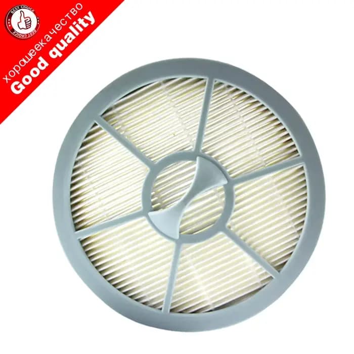 Filtre Hepa pour aspirateur Philips FC8200