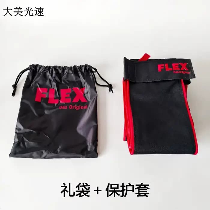 Housse de protection FLEX 4M pour aspirateur