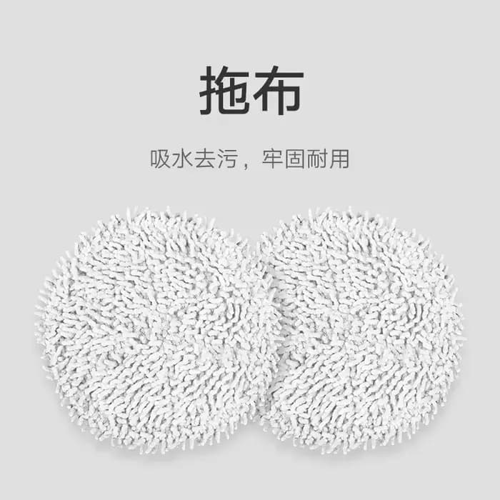 Tampons de vadrouille pour aspirateur robot Xiaomi STYTJ06ZHM & ata jia Pro
