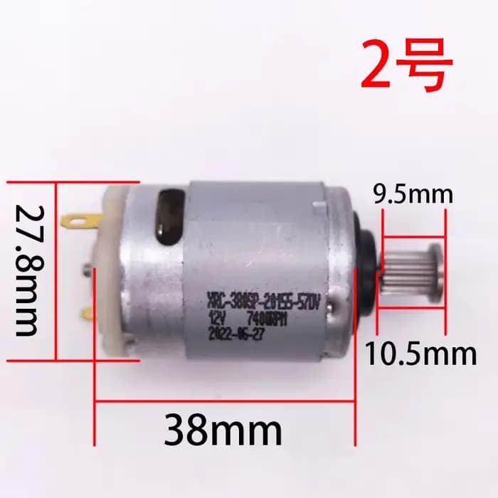 Moteur d'aspirateur 390 380 395 DC 12V 14.4V 21.6V avec roues en fer