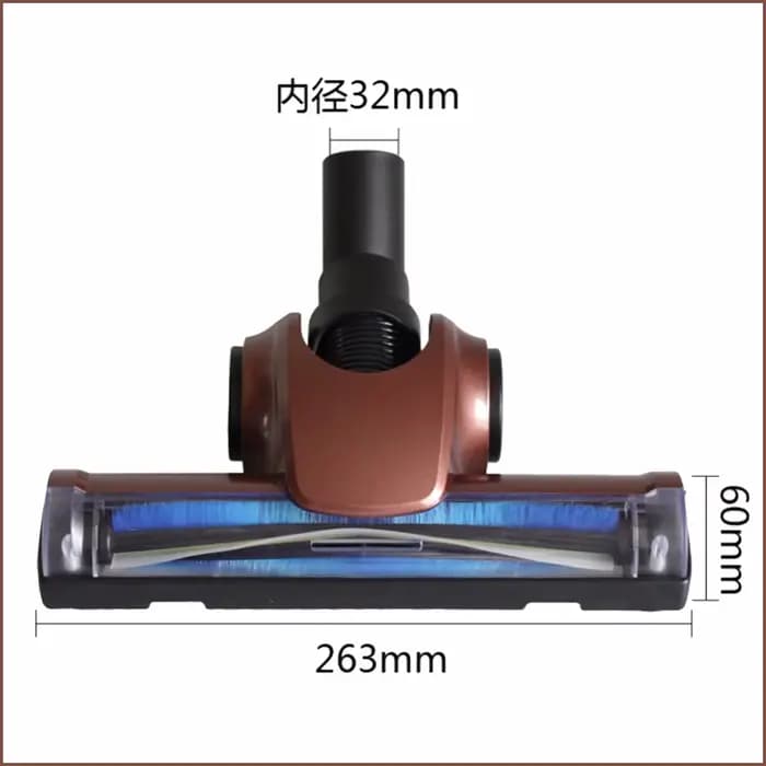 Tête d'aspirateur pour tous les 32mm de diamètre intérieur
