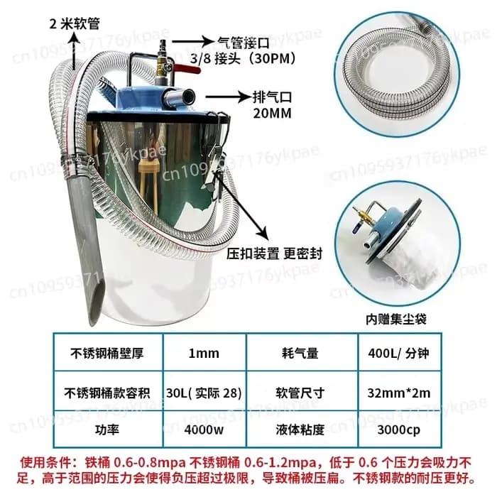 Aspirateur pneumatique sec et humide