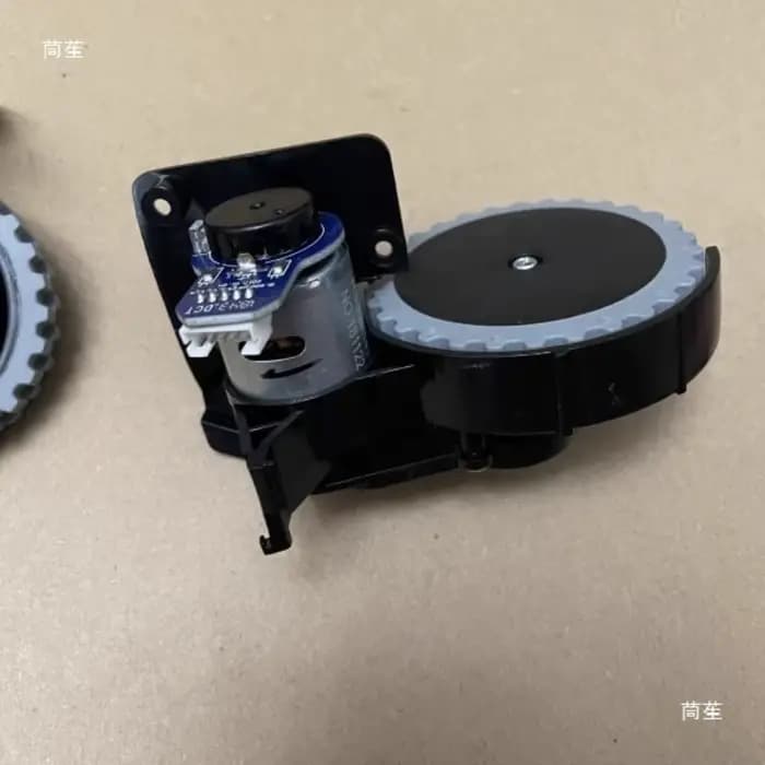 Eziclean balayeuse connecter
