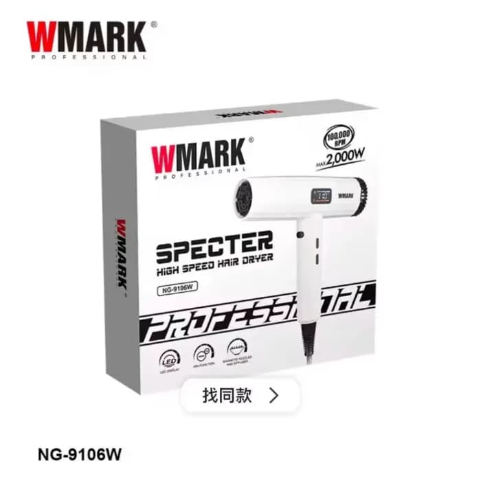 WMARK Aspirateur Professionnel Souffleur d'air Sans fil Ventilateur d'aspiration 100 000 tr/min Moteur BLDC Portable