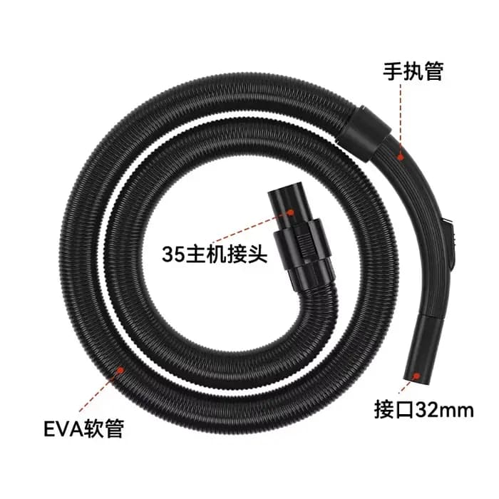 Convertisseur pour tuyau d'aspirateur Midea 35mm à 32mm