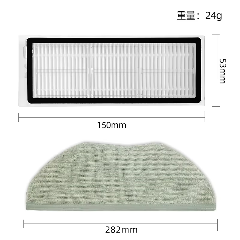 Rouleau de filtre HEPA pour aspirateur robot 360 S9 S6 Pro X90 X95, brosse principale, brosse latéra