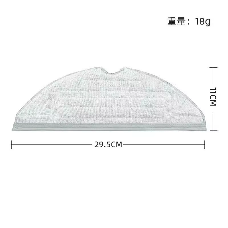 Brosse latérale principale, vadrouille, filtre Hepa, sac à poussière, brosse roulante de nettoyage R