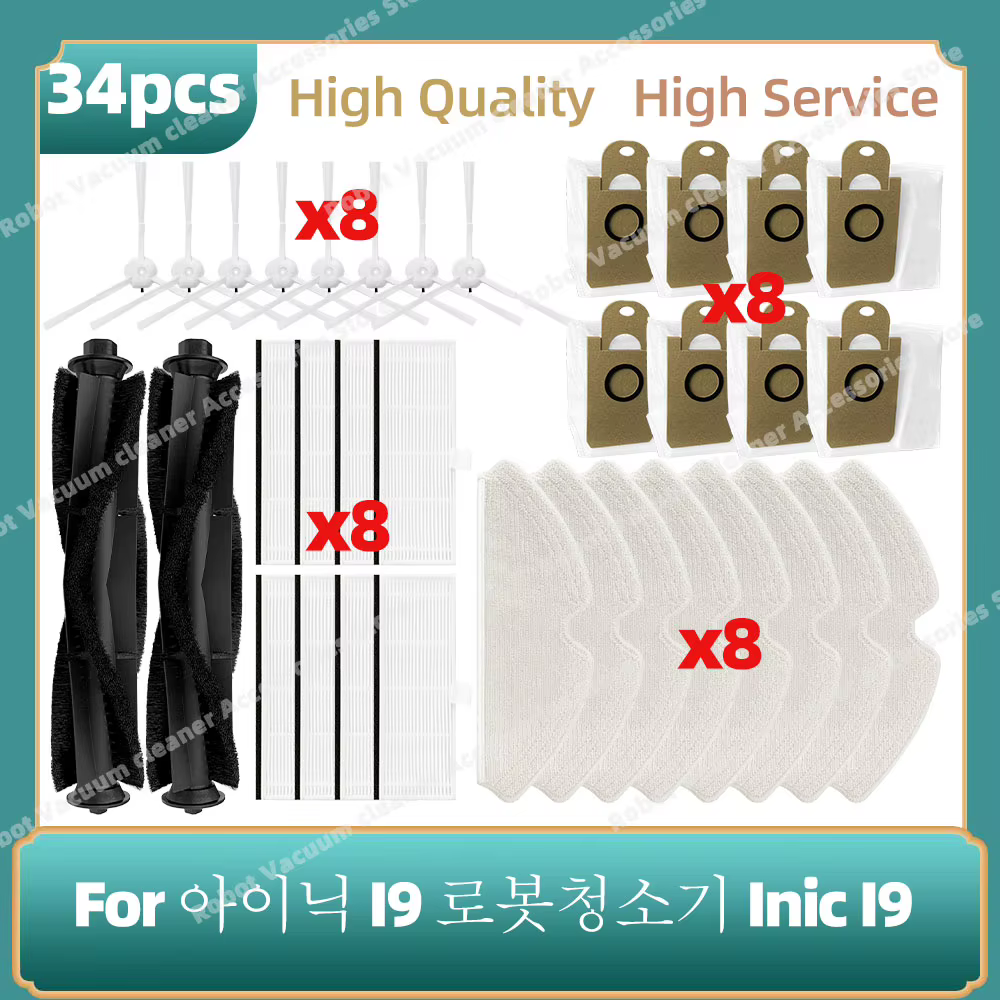 Compatible avec l'aspirateur robot 아이닉 I9 Inic I9 Brosse principale, brosse latérale, chiffon de lav