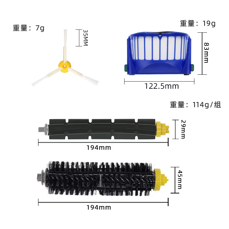 Remplacement pour iRobot Roomba 675 677 692 671 694 691 615 635 676 670 645 690 600 500 série 595 58