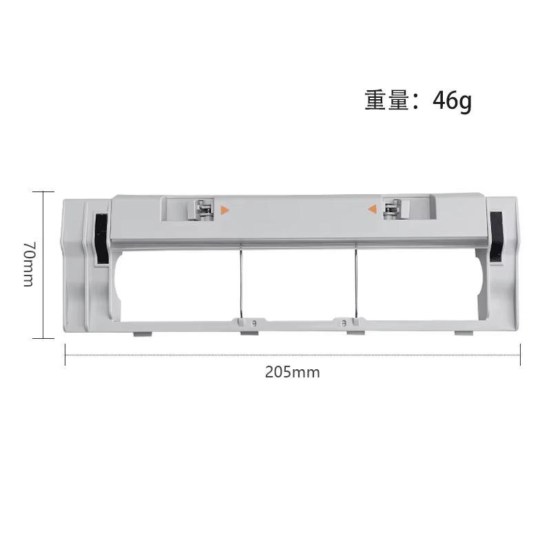 Couvercle de brosse principale gris pour aspirateur Robot Xiaomi Mi Mijia 1/1S Roborock S55 S5 S5MAX