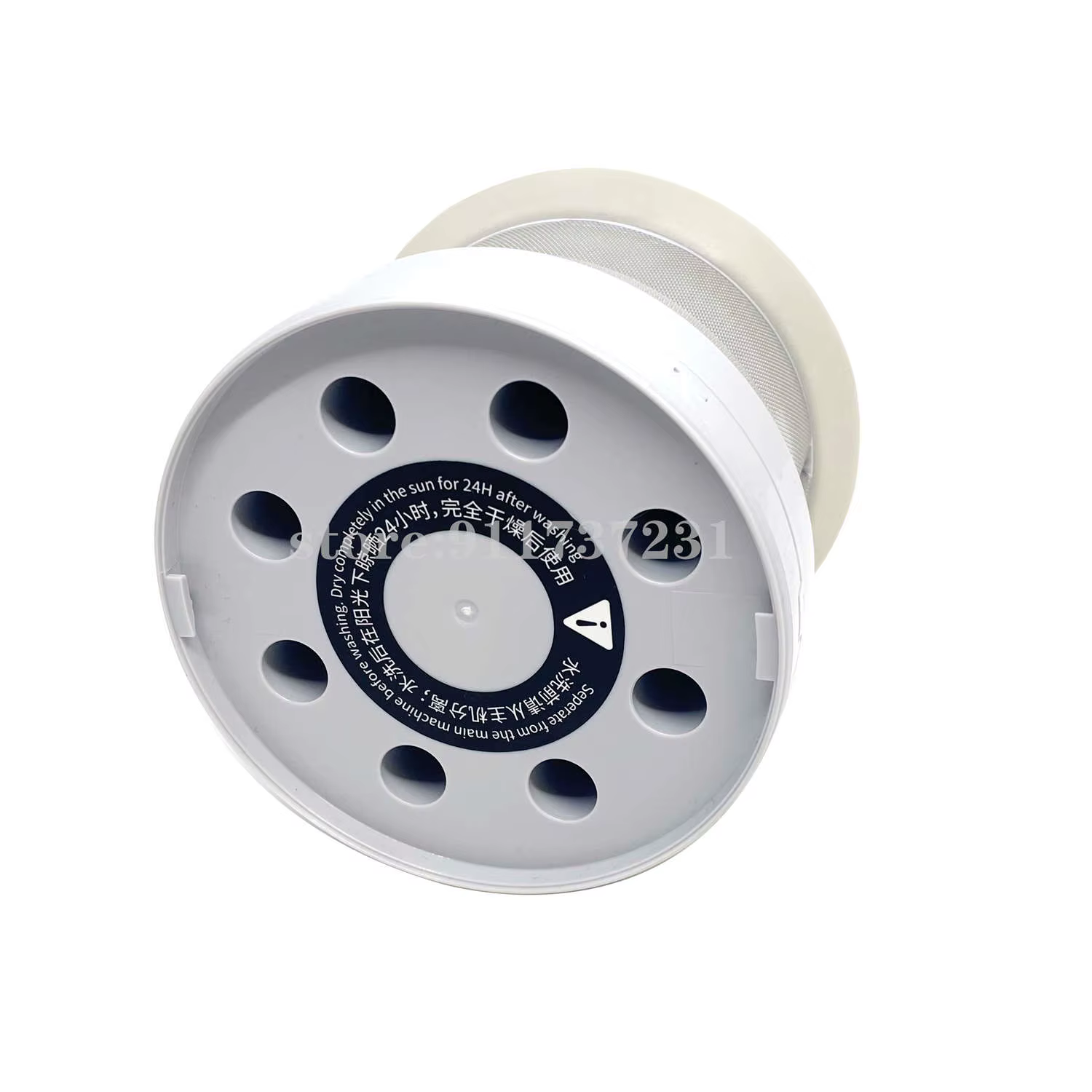 Composants multi-cônes originaux pour aspirateur à main sans fil Dreame V9 V9 Pro, pièce de rechange