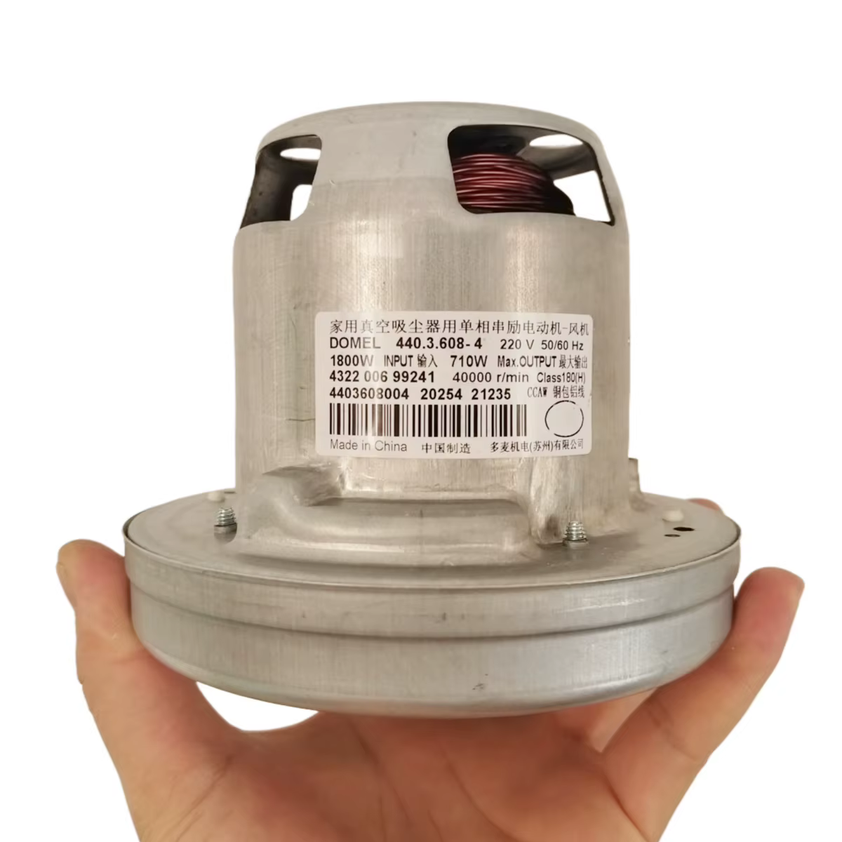 Moteur d'aspirateur Philips, pièces d'accessoires, FC5830, FC9712, FC9710, FC9714, FC9715