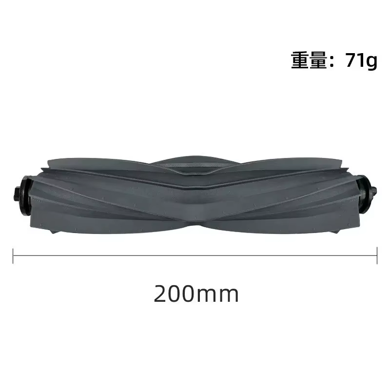 Pièces de rechange pour Dreame Bot L10s Pro, L10s Ultra, S10 Pro, accessoires, brosse latérale princ