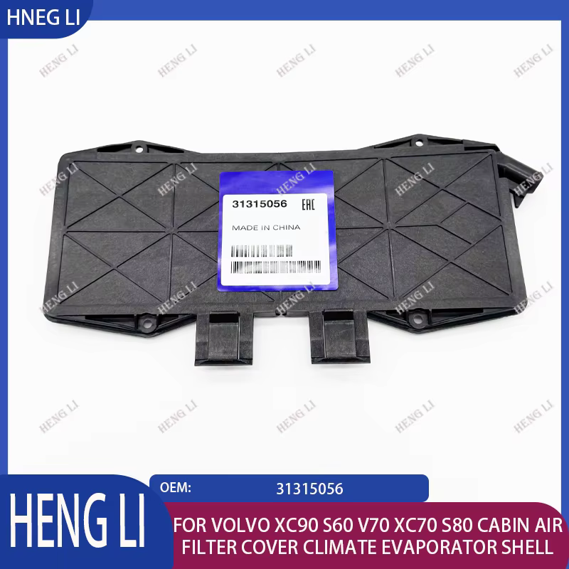 31315056 Convient pour Volvo XC90 S60 V70 XC70 S80 Couvercle de filtre à air d'habitacle Coque d'éva