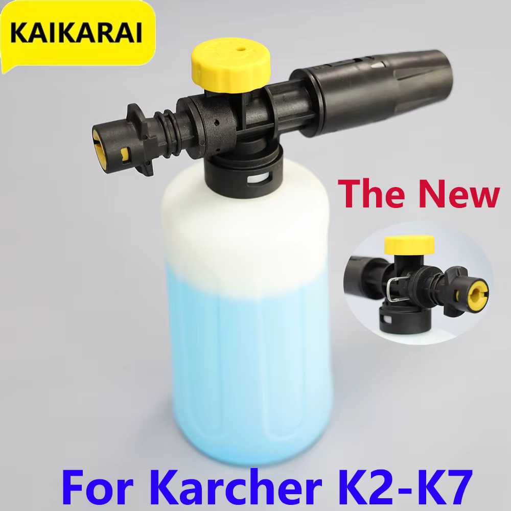 Canon à mousse pour Karcher K2 K3 K4 K5 K6 K7 parkside