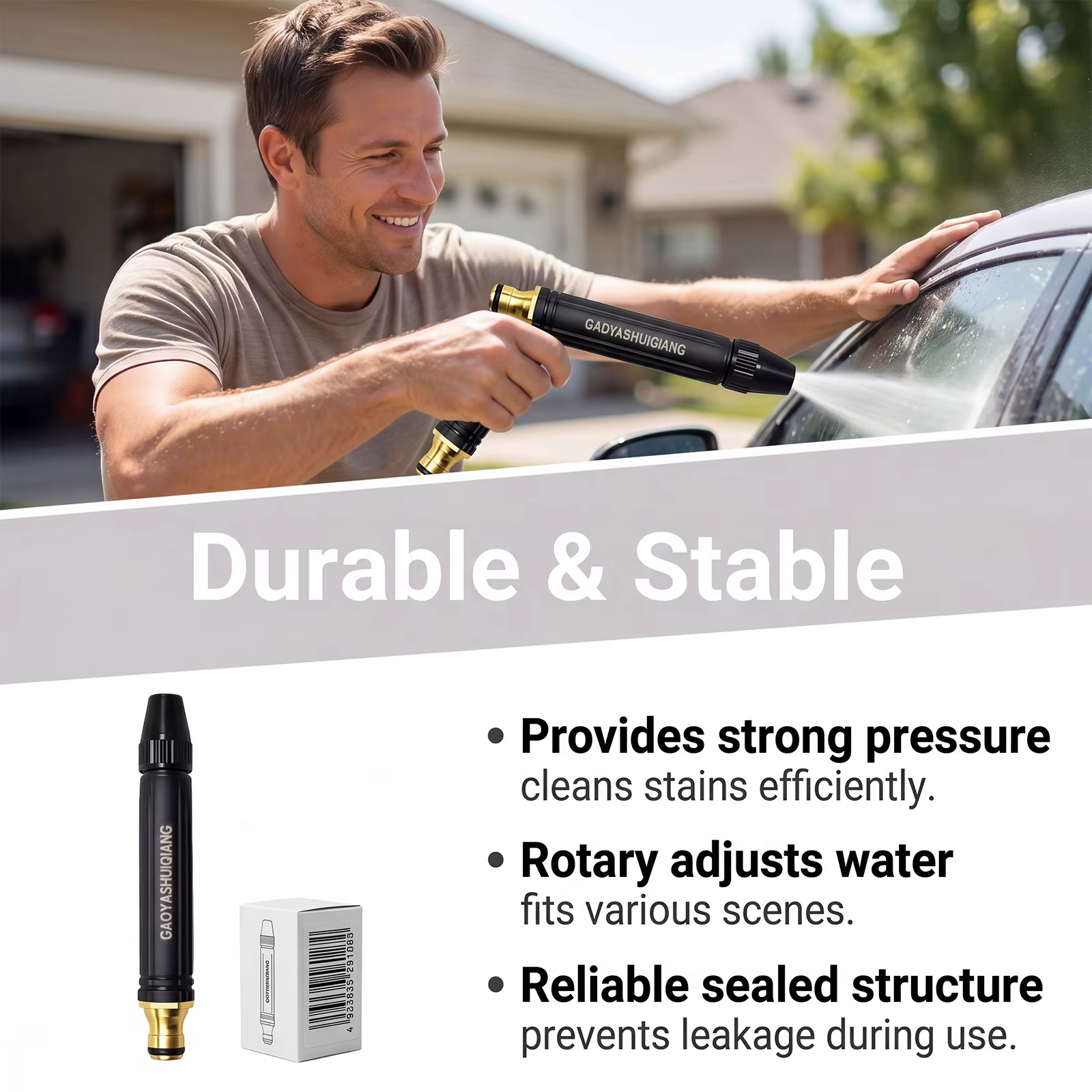 Pistolet à eau haute pression pour lavage de voiture