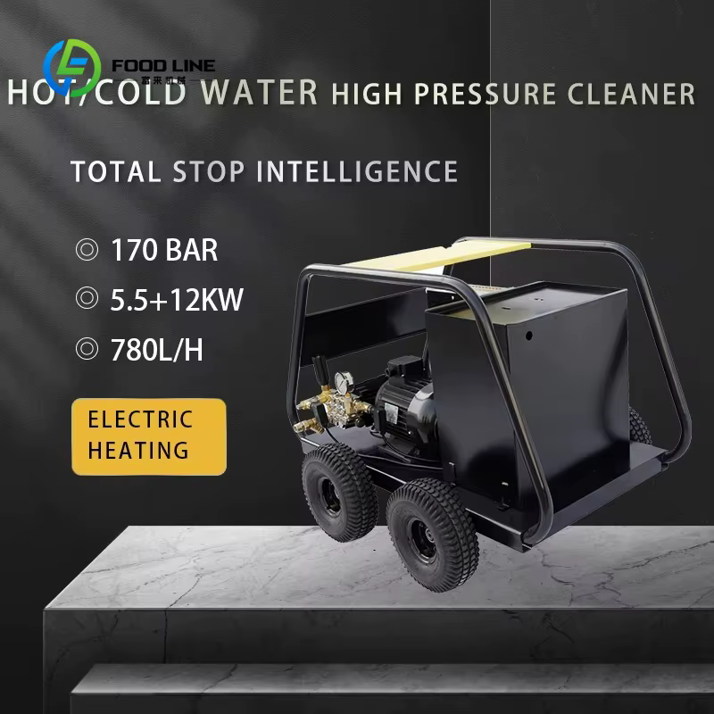 Nettoyeur haute pression industriel à eau chaude électrique personnalisé