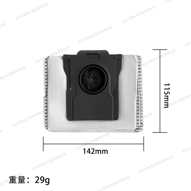 Accessoires pour aspirateur Robot MOVA P50 Pro Ultra / P50 Ultra