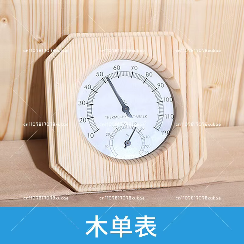 Accessoires pour salle de sauna, barils en bois, accessoires essentiels pour salles de sauna, équipement de vapeur, barils en bois, cuillères en bois
