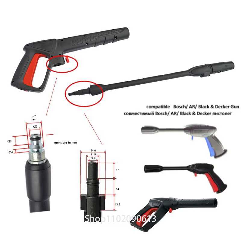 Pistolet à eau pour lavage de voiture