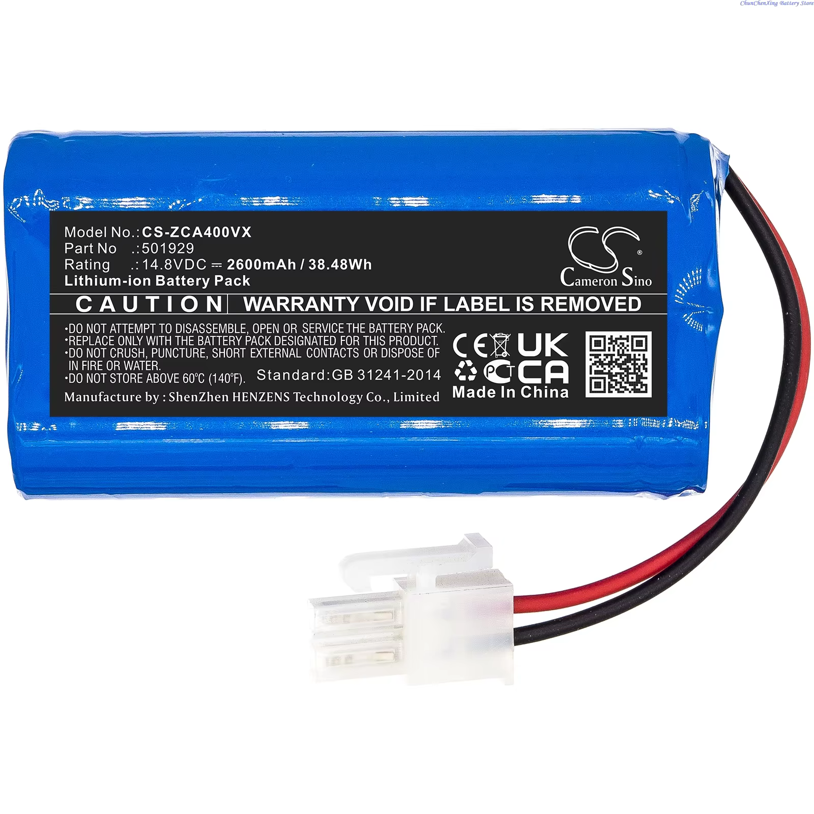 Batterie d'aspirateur 14.8V 2600mAh UR1860ZT-4S1P-AAF pour Ariete Briciola 2717 2711/1 2717/1 Profimaster 2712 2712/1 2712/2