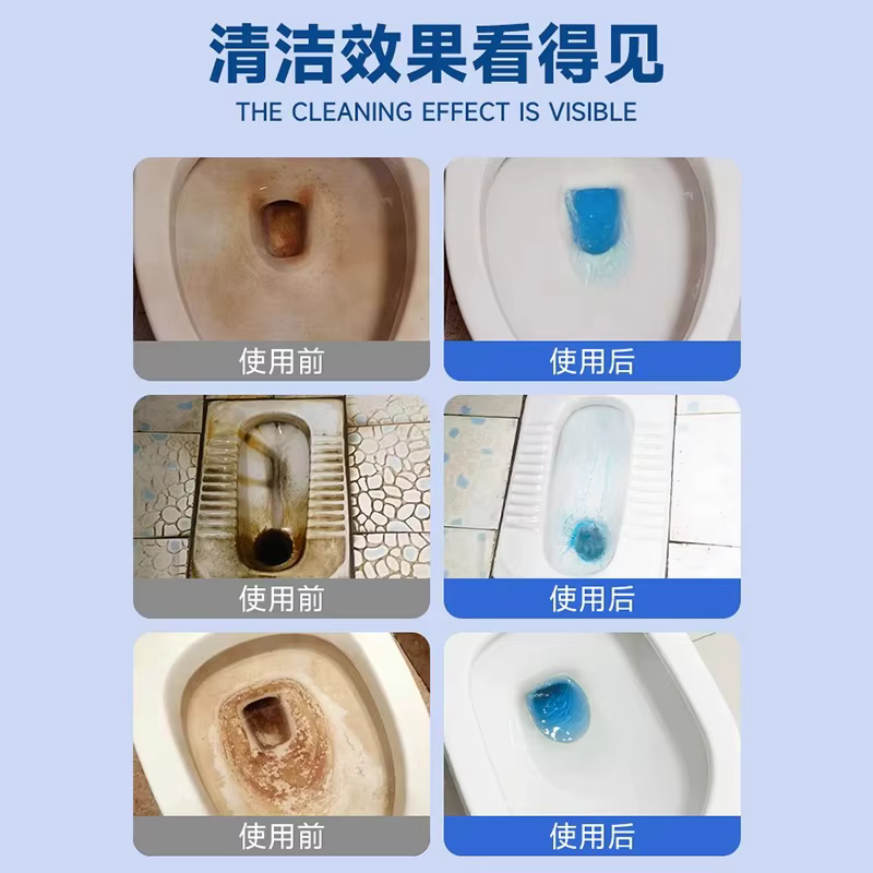 Tablettes effervescentes pour toilettes