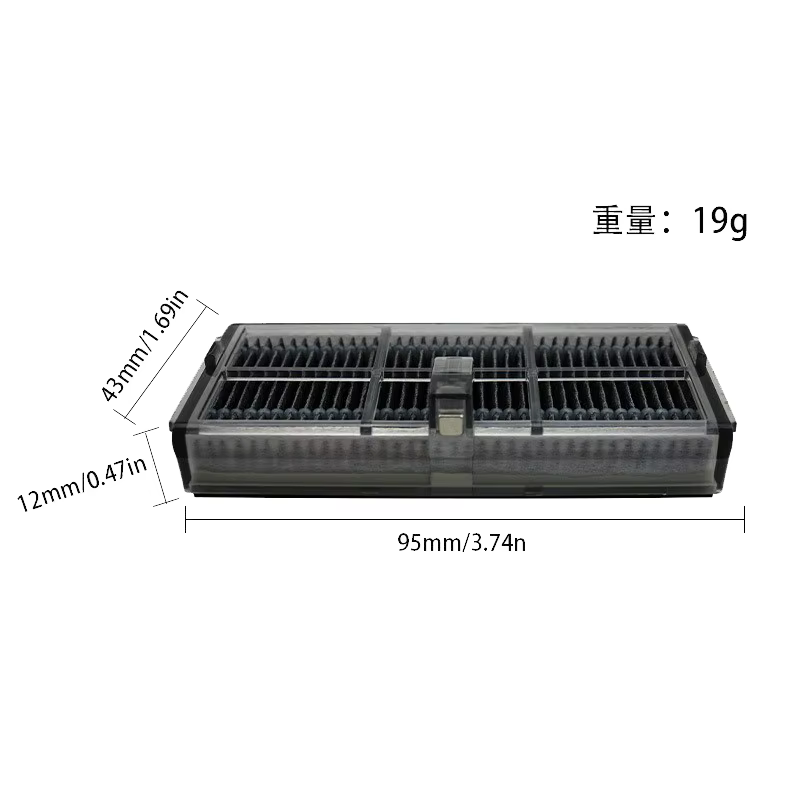 Accessoires pour aspirateur robot Dreame L50 Ultra CE : brosse principale