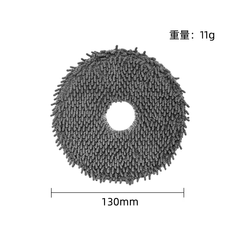 Compatible pour irobot Roomba Plus 405 / 505
