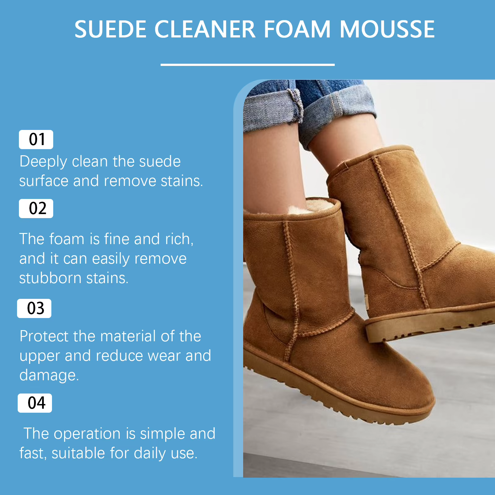 Nettoyant pour cuir suédé