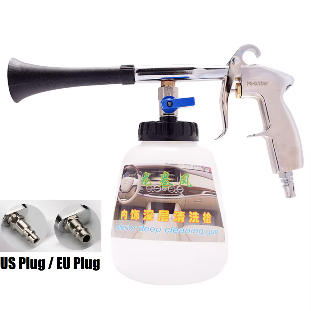 Pistolet nettoyeur haute pression pour voiture