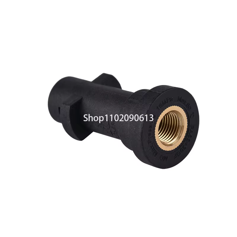Adaptateur rapide de buse en mousse pour Karcher K K2 K3 K4 K5 K6 K7