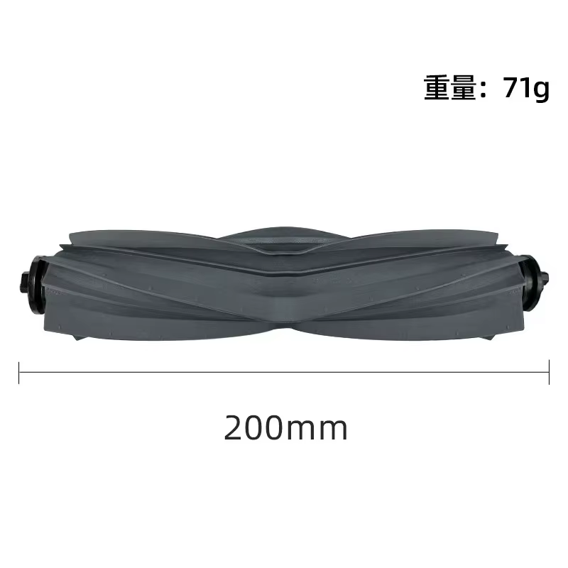 Accessoires pour aspirateur robot Xiaomi X20 Max /X20 Pro/Dnightlife GL/Dimport GL