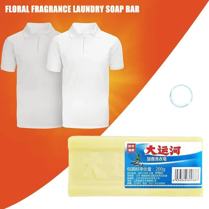 Savon de nettoyage naturel pour sous-vêtements 200g – Puissant détachant