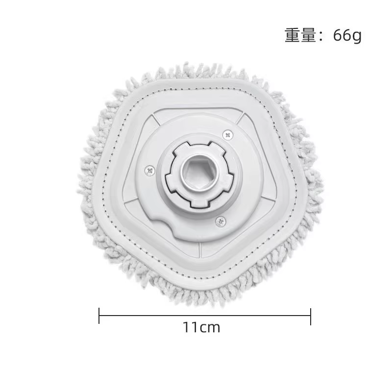 Tampon de vadrouille Dreame W10 accessoires Robot aspirateur