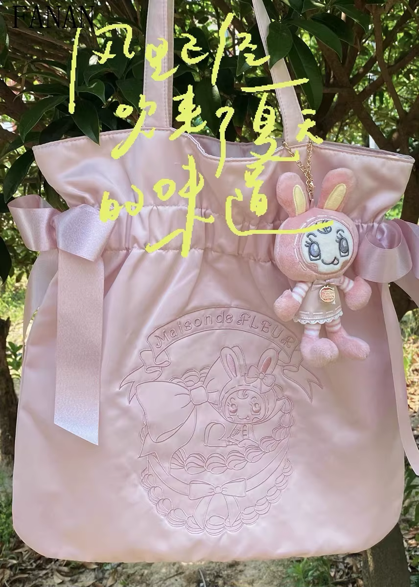 Accessoires de sac mignons pour femmes, sacs à bandoulière, accessoires de Style japonais, sacs à main élégants et décontractés pour dames, ornement Kawaii