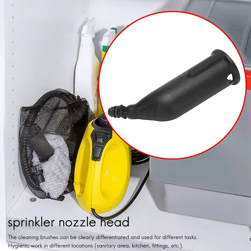 Tête de Buse pour Nettoyeur Vapeur