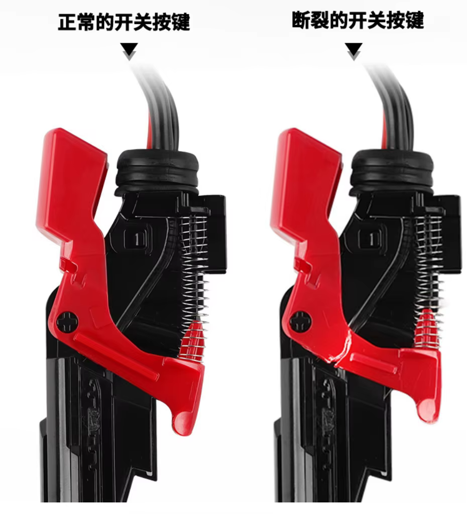 Bouton de commande de mise à niveau pour aspirateurs Dyson V10