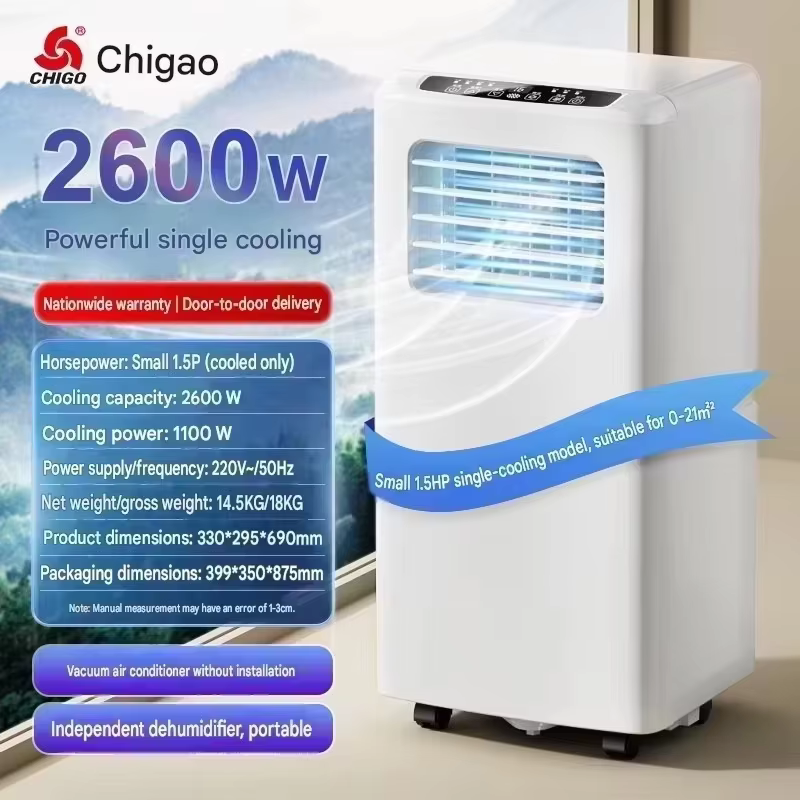 Climatiseur portable, refroidisseur d'air mobile, sans installation, pour la maison, le bureau, la chambre, refroidissement rapide, climatisation