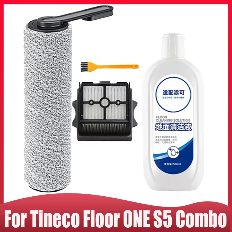 Accessoires pour aspirateur sec et humide Tineco Floor ONE S5-Combo